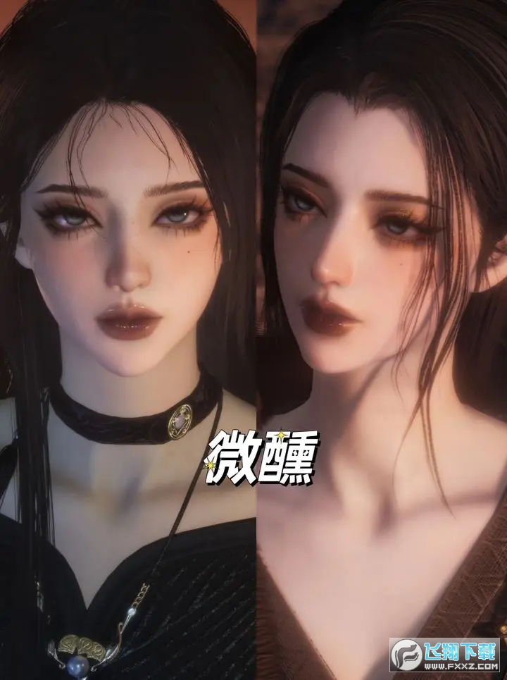 ?燕云十六声成女捏脸码分享_燕云十六声捏脸码女御姐 ?燕云十六声成女捏脸码分享_燕云十六声捏脸码女御姐