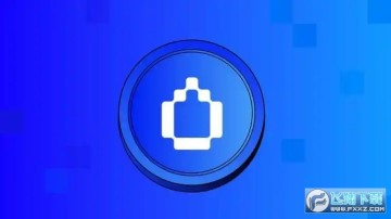 wet币怎么样?wet币值得投资吗? wet币怎么样?wet币值得投资吗?