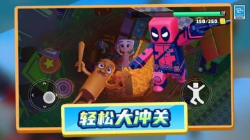 木棍人冲冲冲小游戏手机版 木棍人冲冲冲小游戏手机版