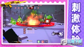 战地射击模拟器2游戏下载安卓版 战地射击模拟器2游戏下载安卓版