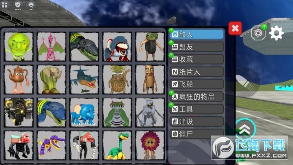 战争荣耀传奇游戏下载安装包 战争荣耀传奇游戏下载安装包