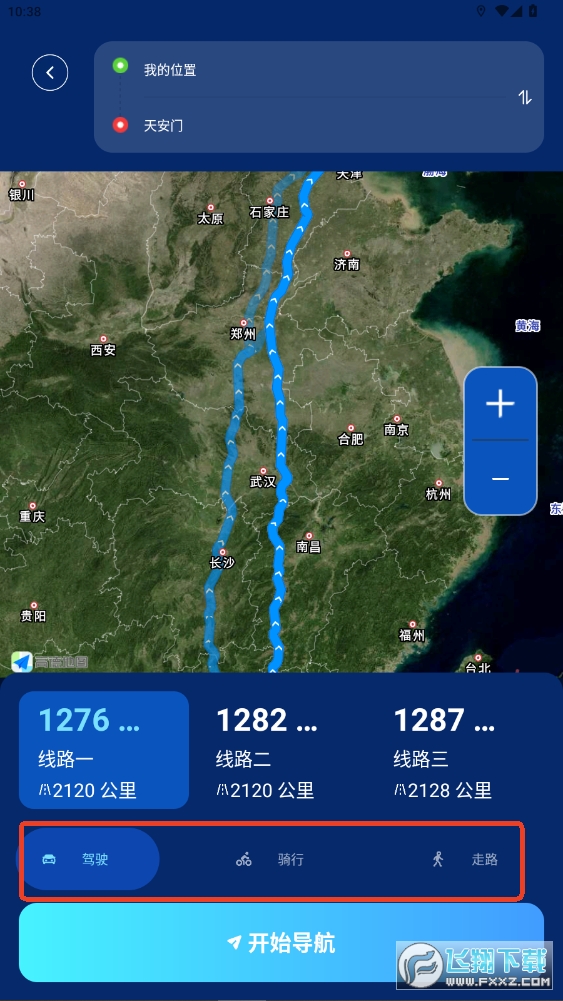 全斗高清导航官方正版2026最新版 全斗高清导航官方正版2026最新版