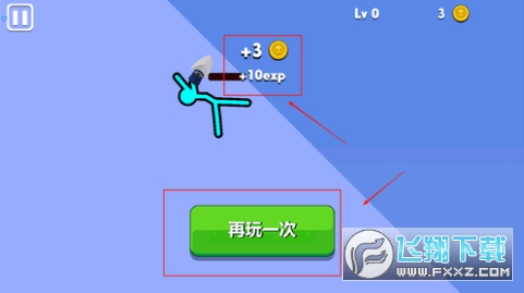 火柴人至尊决斗最新版免费下载安装 火柴人至尊决斗最新版免费下载安装