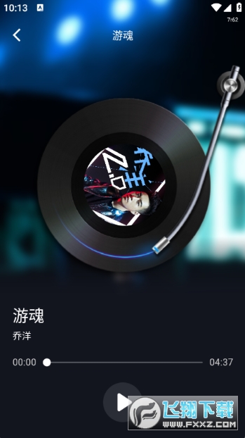 ���k���ȫ������ֳ�