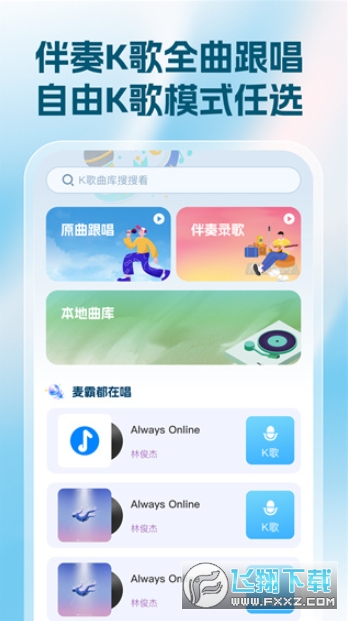 ���k���ȫ������ֳ�