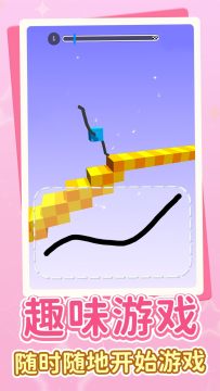 画线赛车传奇官方版 画线赛车传奇官方版