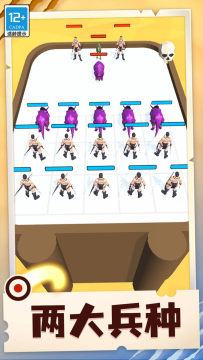 ����ϳ�����׿����