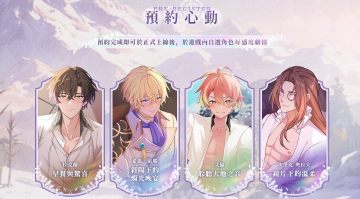 时空心语官方中文最新版 时空心语官方中文最新版