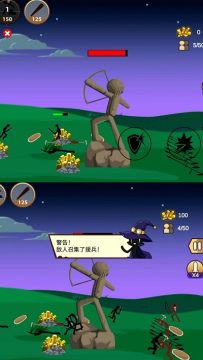 火柴人保卫战2游戏官方版 火柴人保卫战2游戏官方版