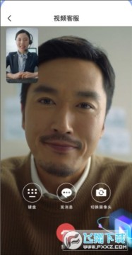 河北移动app官方正版 河北移动app官方正版