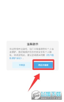 ָ�������Ϸ�ֻ���2026��