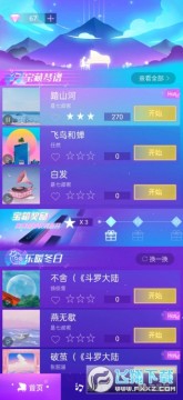 ָ�������Ϸ�ֻ���2026��