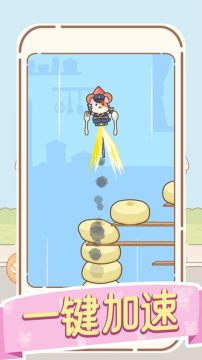 鼠鼠的跳跃冒险最新版 鼠鼠的跳跃冒险最新版