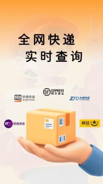 �������ȫ�鰲׿�氲װ��