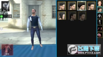 精英射手联盟官方版正式版 精英射手联盟官方版正式版