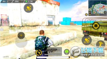 精英射手联盟官方版正式版 精英射手联盟官方版正式版