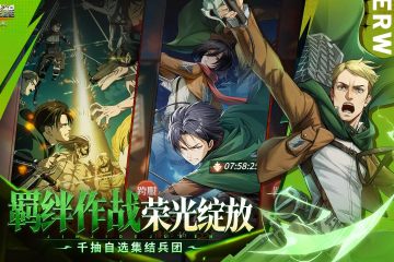 勇士觉醒 勇士觉醒