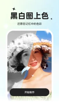 ��������ٷ������°����ذ�װ