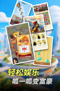 汪星宝贝游戏官方版 汪星宝贝游戏官方版