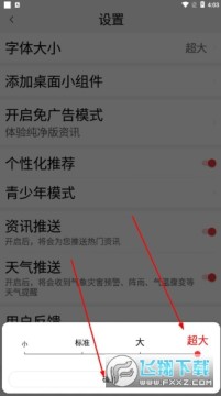 ���մ��ֿ�app��׿��