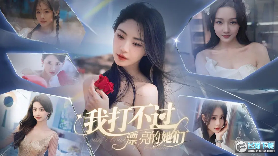 �Ҵ򲻹�Ư��������