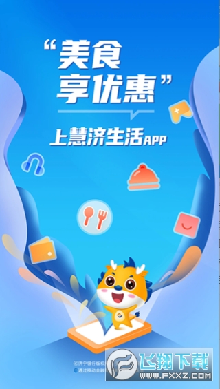 �ۼ�����app���عٷ���