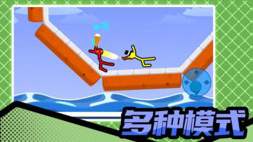 ����˱���3�ֻ���