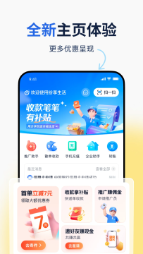 纷享生活 纷享生活