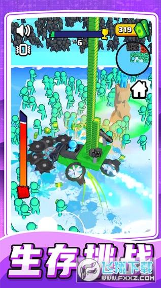 �Ҷ�С������Ϸ�����ֻ���