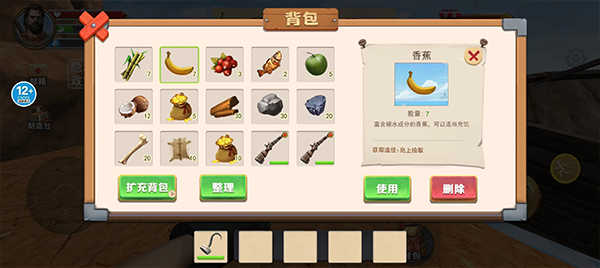 ����ģ������������ֳ�