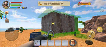 海岛模拟生存安卓版 海岛模拟生存安卓版