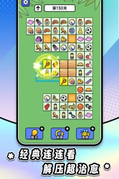 ����������ȫ����һ����Ϸ�ֻ���