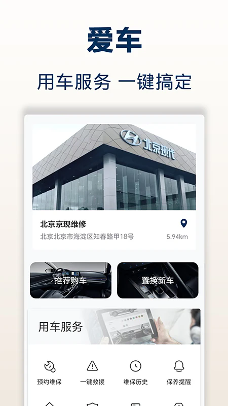 �����ִ�