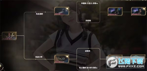 �Ҵ򲻹�Ư��������ȭ������ƪͨ�ع���