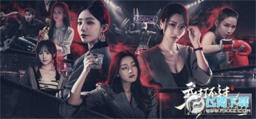 �Ҵ򲻹�Ư��������ȭ������ƪͨ�ع���