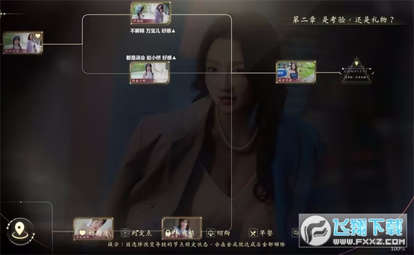 �Ҵ򲻹�Ư��������ȭ������ƪͨ�ع���