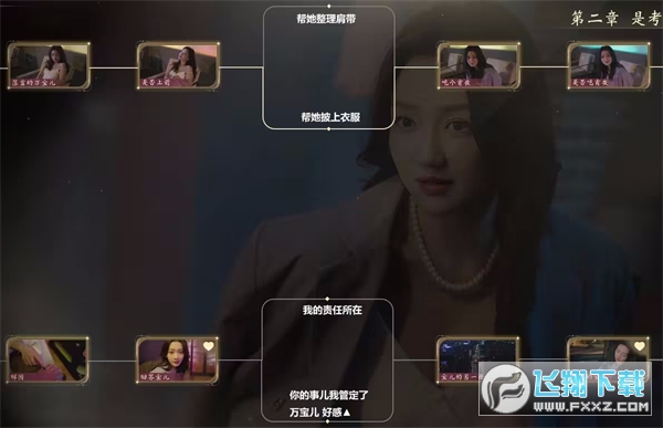 �Ҵ򲻹�Ư��������ȭ������ƪͨ�ع���