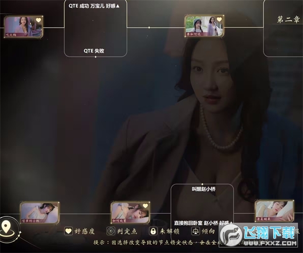 �Ҵ򲻹�Ư��������ȭ������ƪͨ�ع���