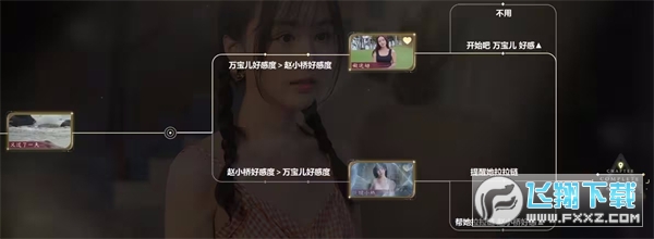 �Ҵ򲻹�Ư��������ȭ������ƪͨ�ع���