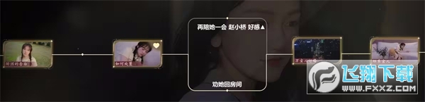 �Ҵ򲻹�Ư��������ȭ������ƪͨ�ع���