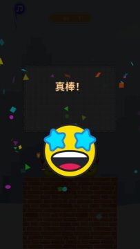 �����ͻ��