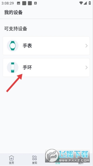 ���ཡ���о�app�ٷ���