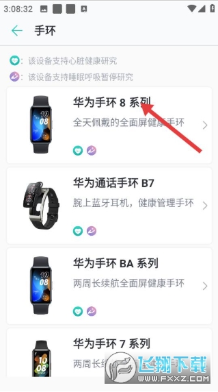 ���ཡ���о�app�ٷ���