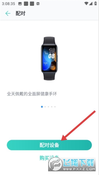 ���ཡ���о�app�ٷ���