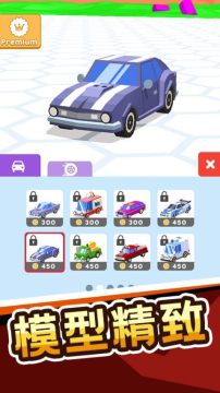 ��ɲ��ס��Ϸ���°�����