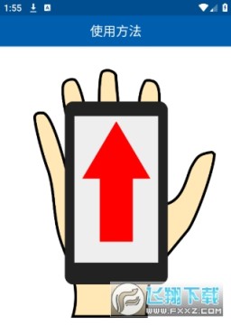 3D����ָ�����ˮ��������