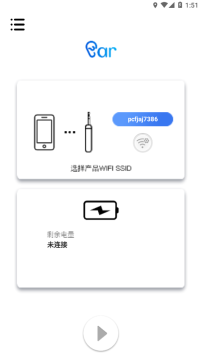 �ʶ��ٷ��ֻ���(Visual Earpick)