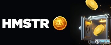 hmstr����ʲô�ң�hmstr��δ���ᱩ�ǣ�