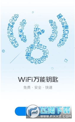 WiFi����Կ��app�ֻ������°�