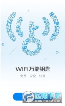 WiFi����Կ��app�ֻ������°�